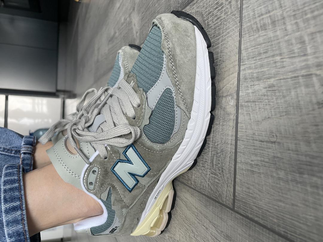 New Balance 2002R Protection Pack Mirage Gray