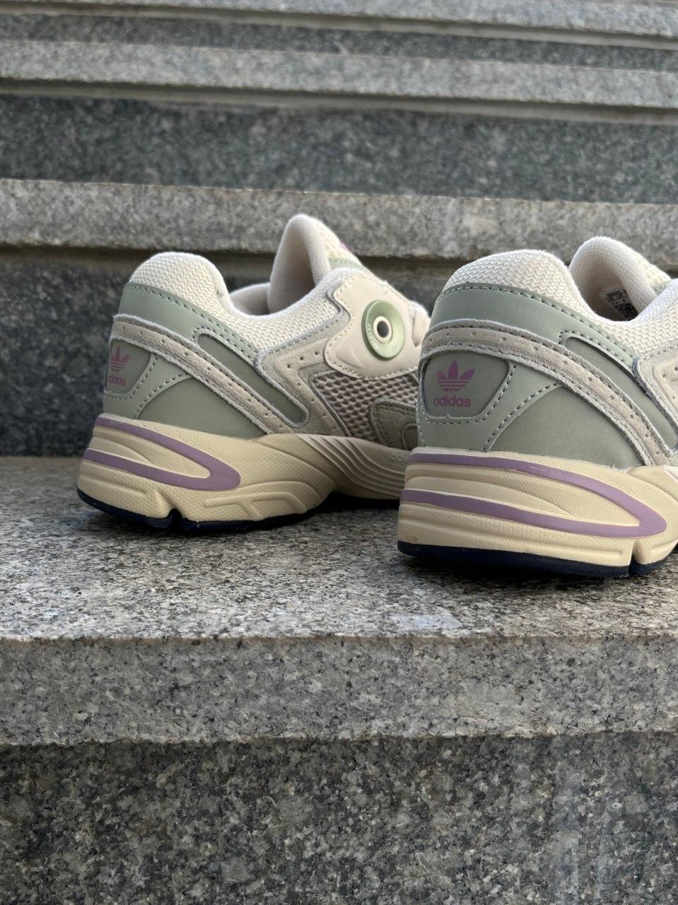 Adidas Astir Beige Halo Green