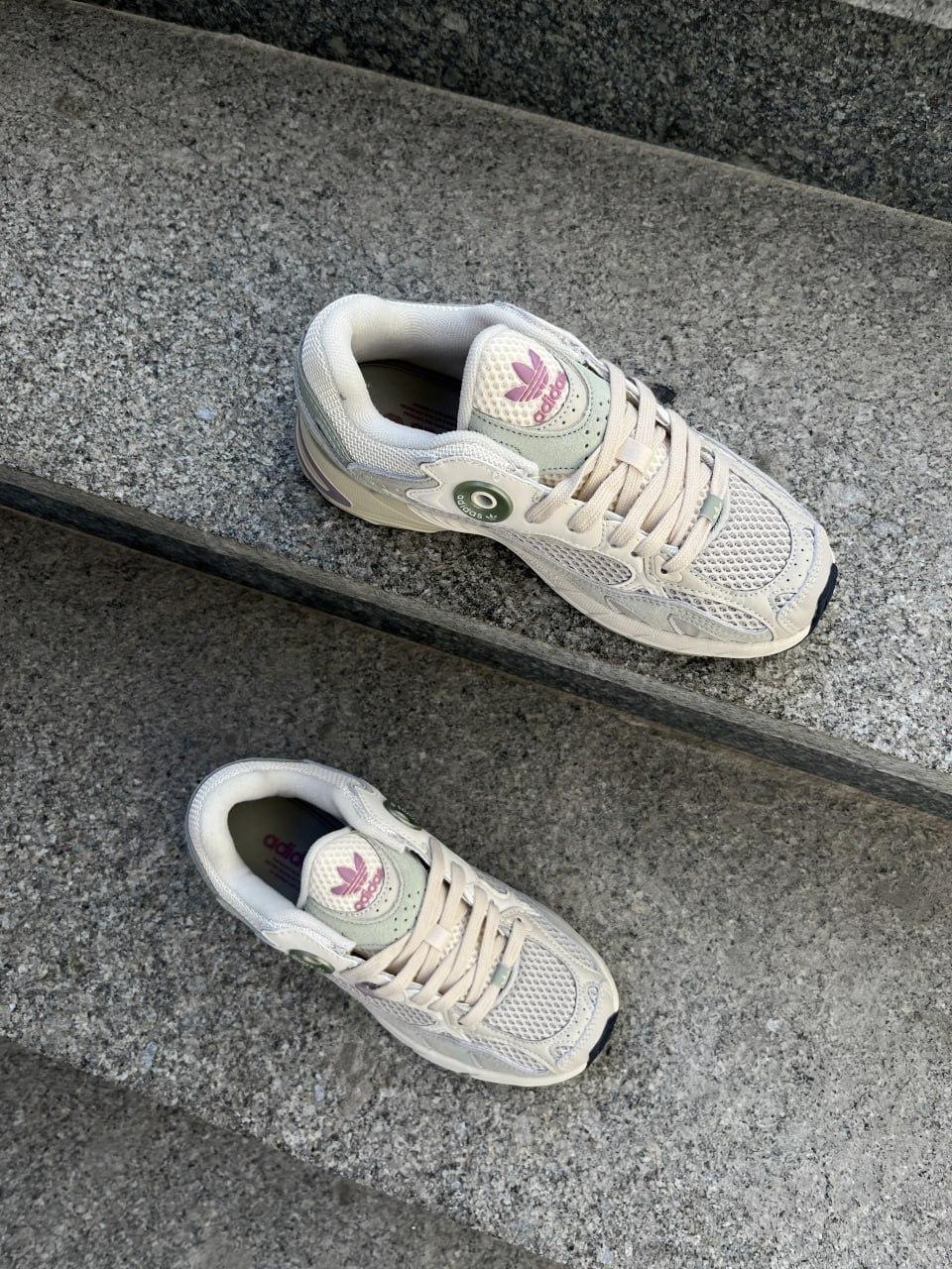 Adidas Astir Beige Halo Green