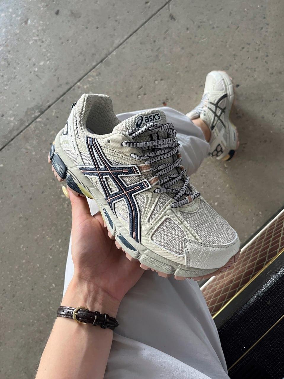Asics Gel-Kahana 8 Beige