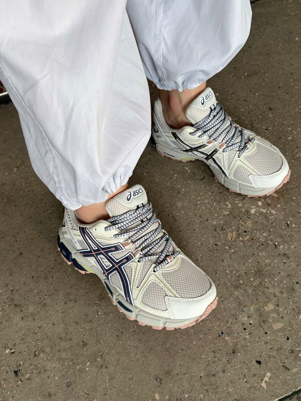 Asics Gel-Kahana 8 Beige