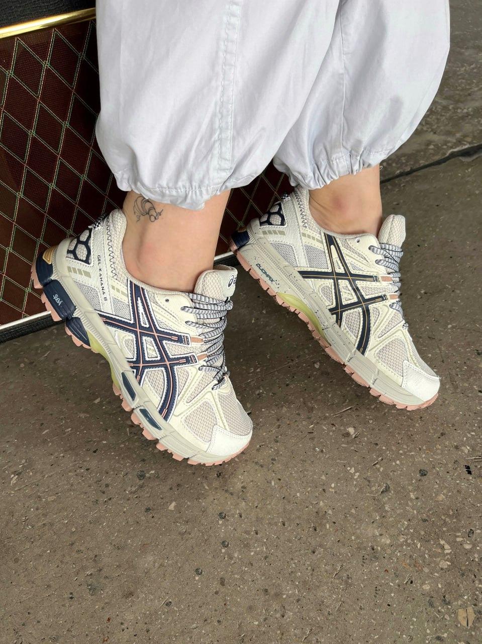 Asics Gel-Kahana 8 Beige