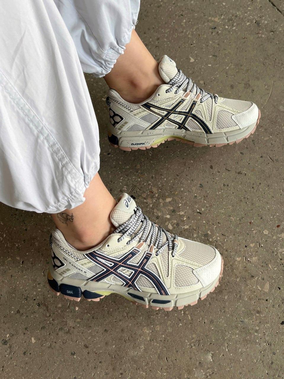 Asics Gel-Kahana 8 Beige