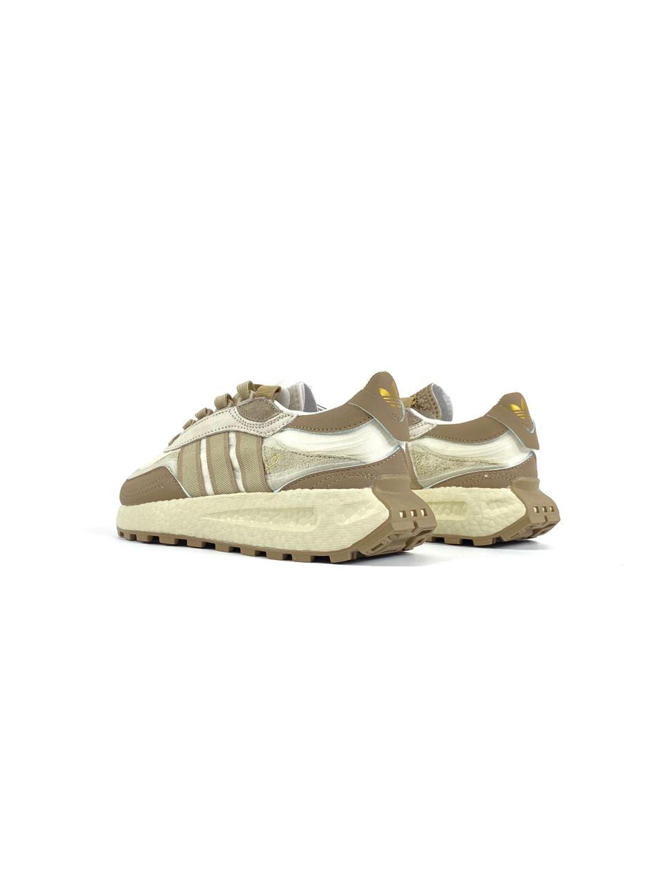 Adidas Retropy Beige