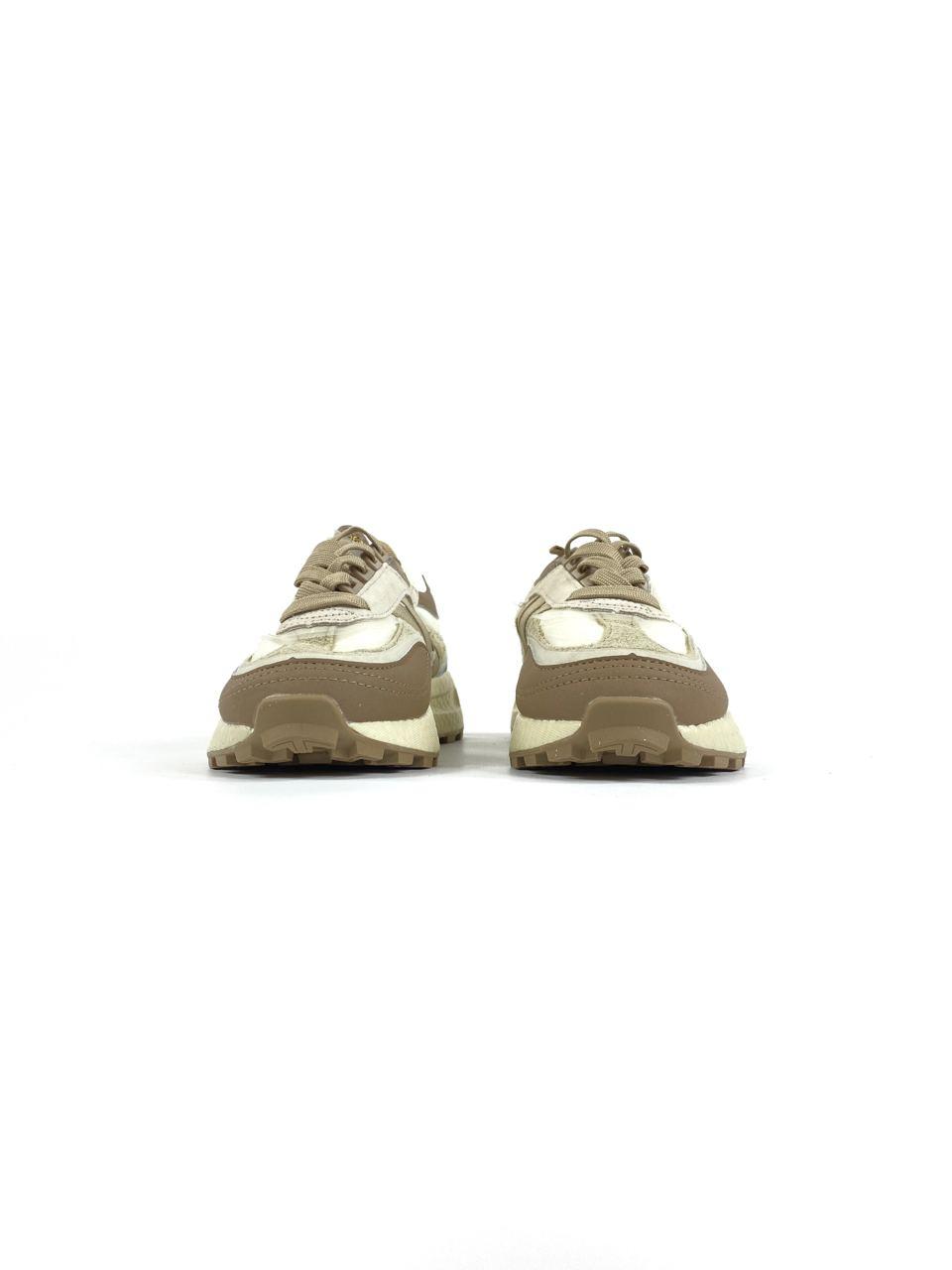 Adidas Retropy Beige