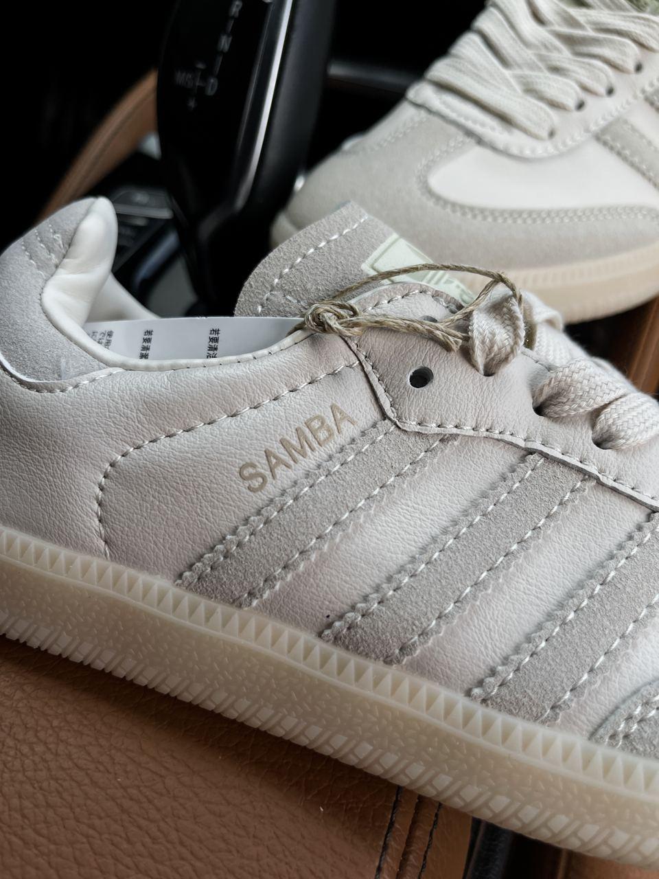 Adidas Samba Grey