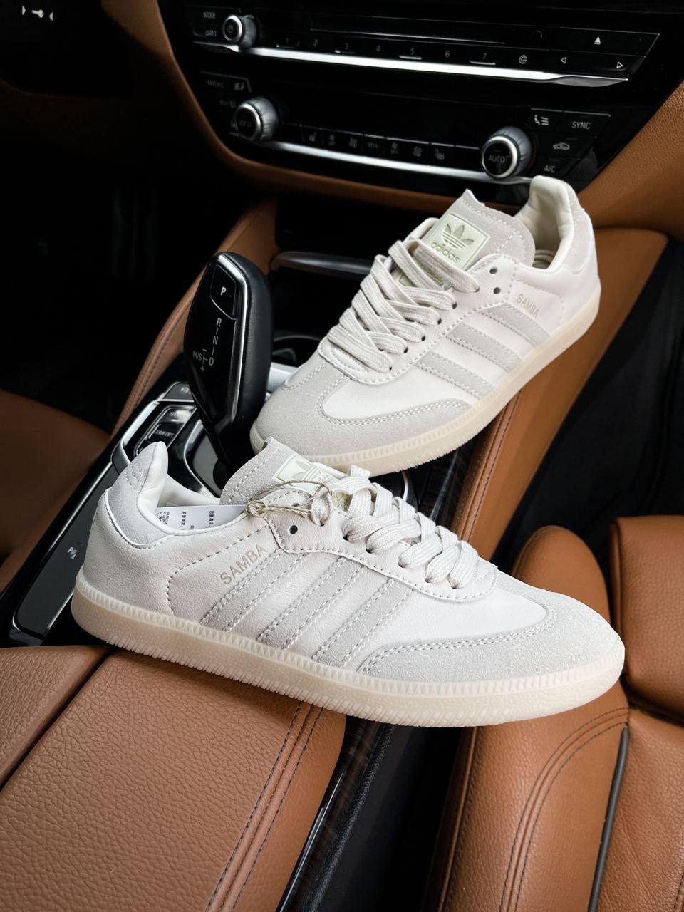 Adidas Samba Grey