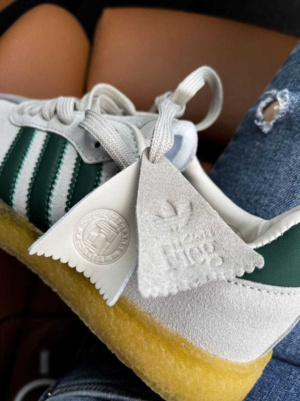 Adidas Samba Grey Green