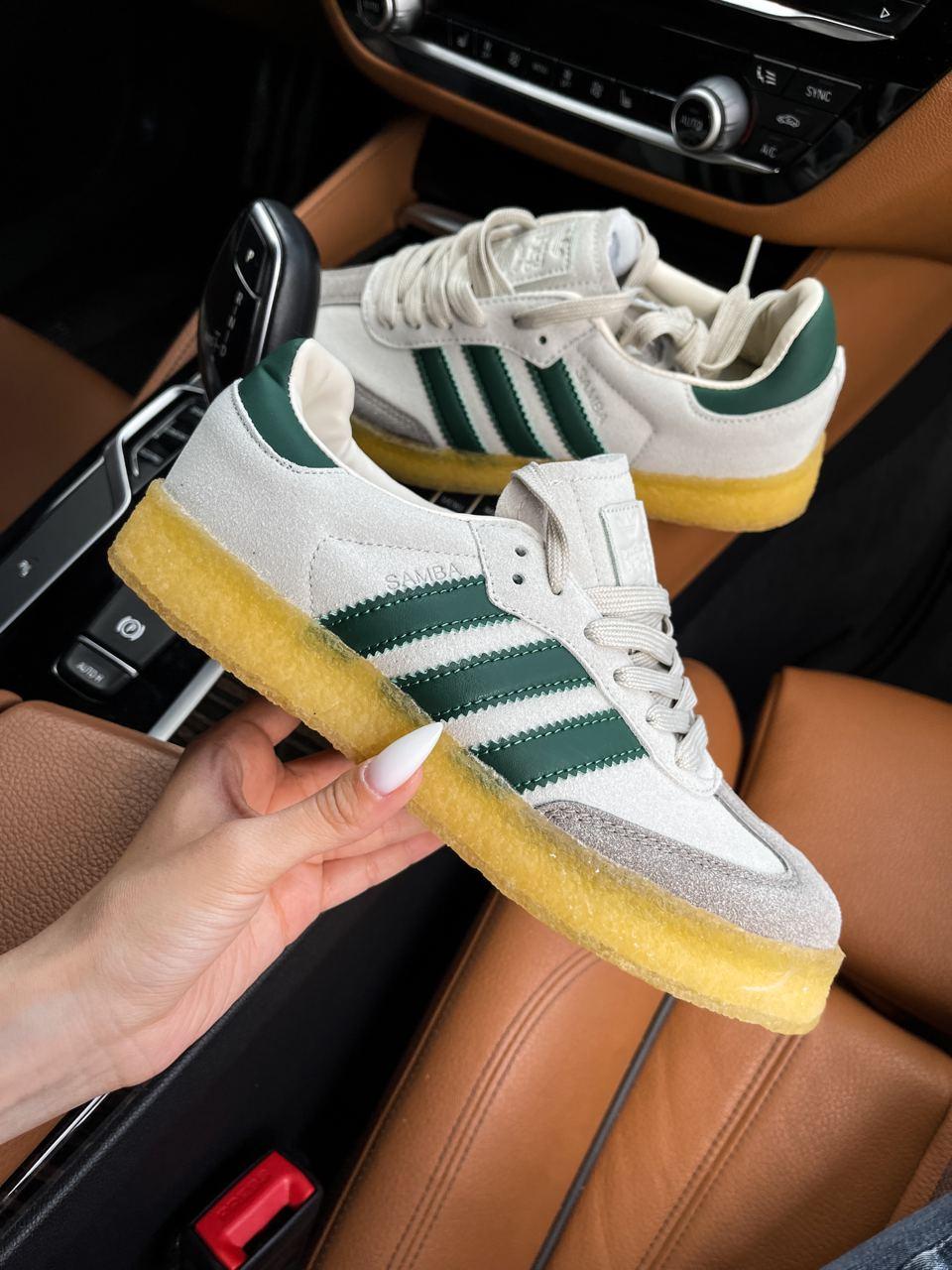 Adidas Samba Grey Green