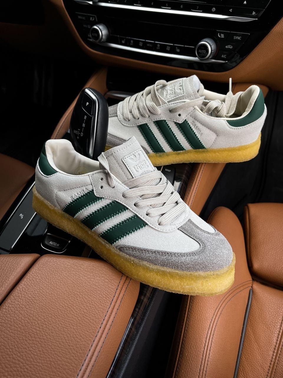 Adidas Samba Grey Green