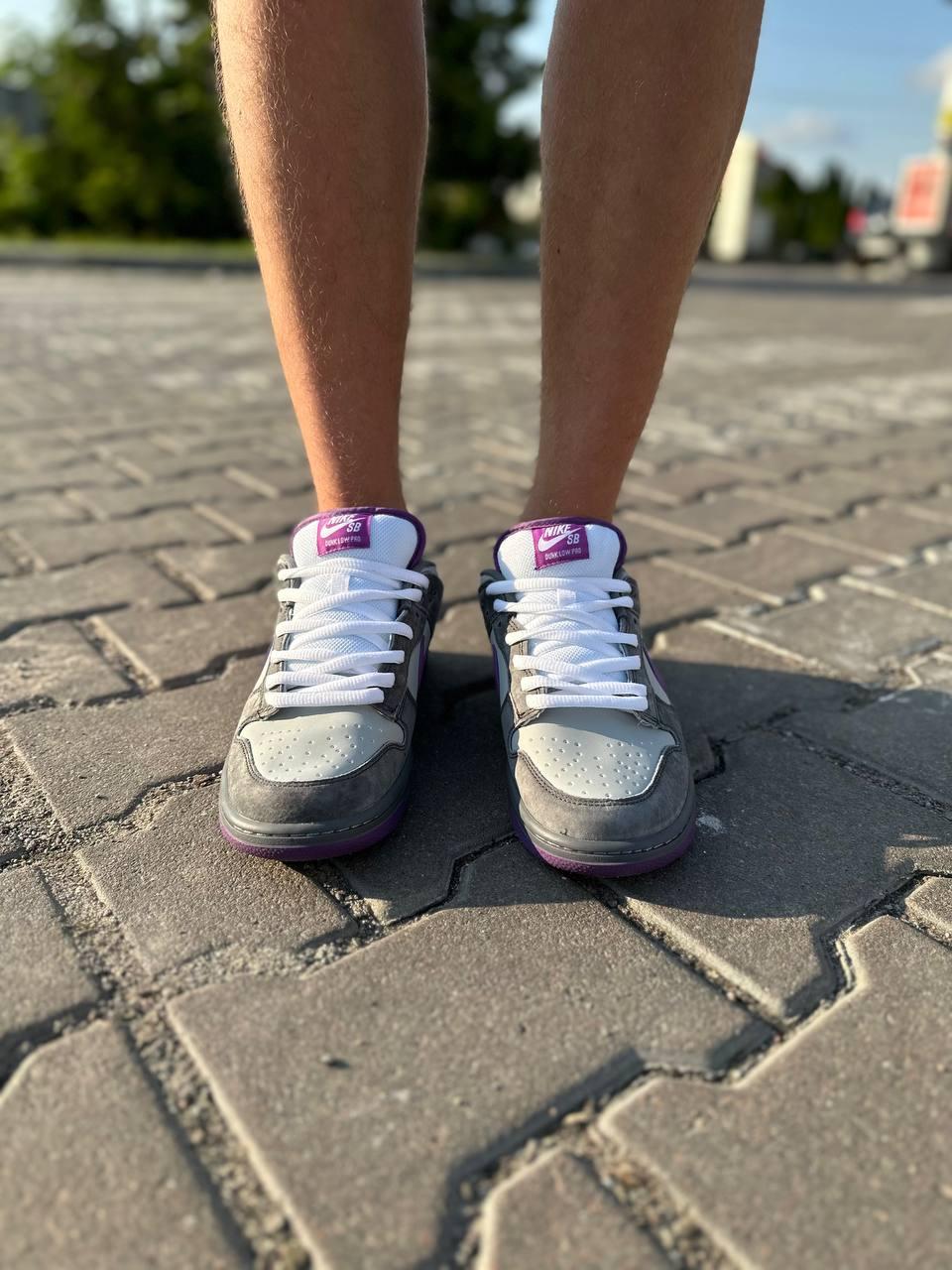 Nike SB Dunk Low x Otomo Katsuhiro Grey Purple