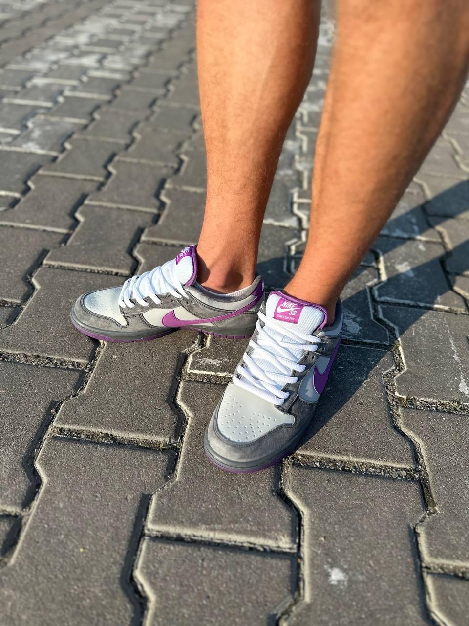 Nike SB Dunk Low x Otomo Katsuhiro Grey Purple