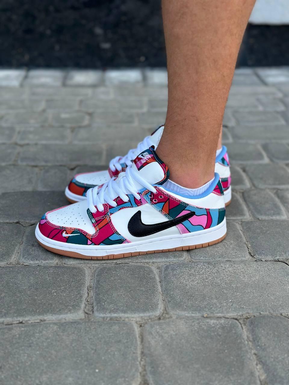 Nike SB Dunk Low Pro Parra Abstract Art