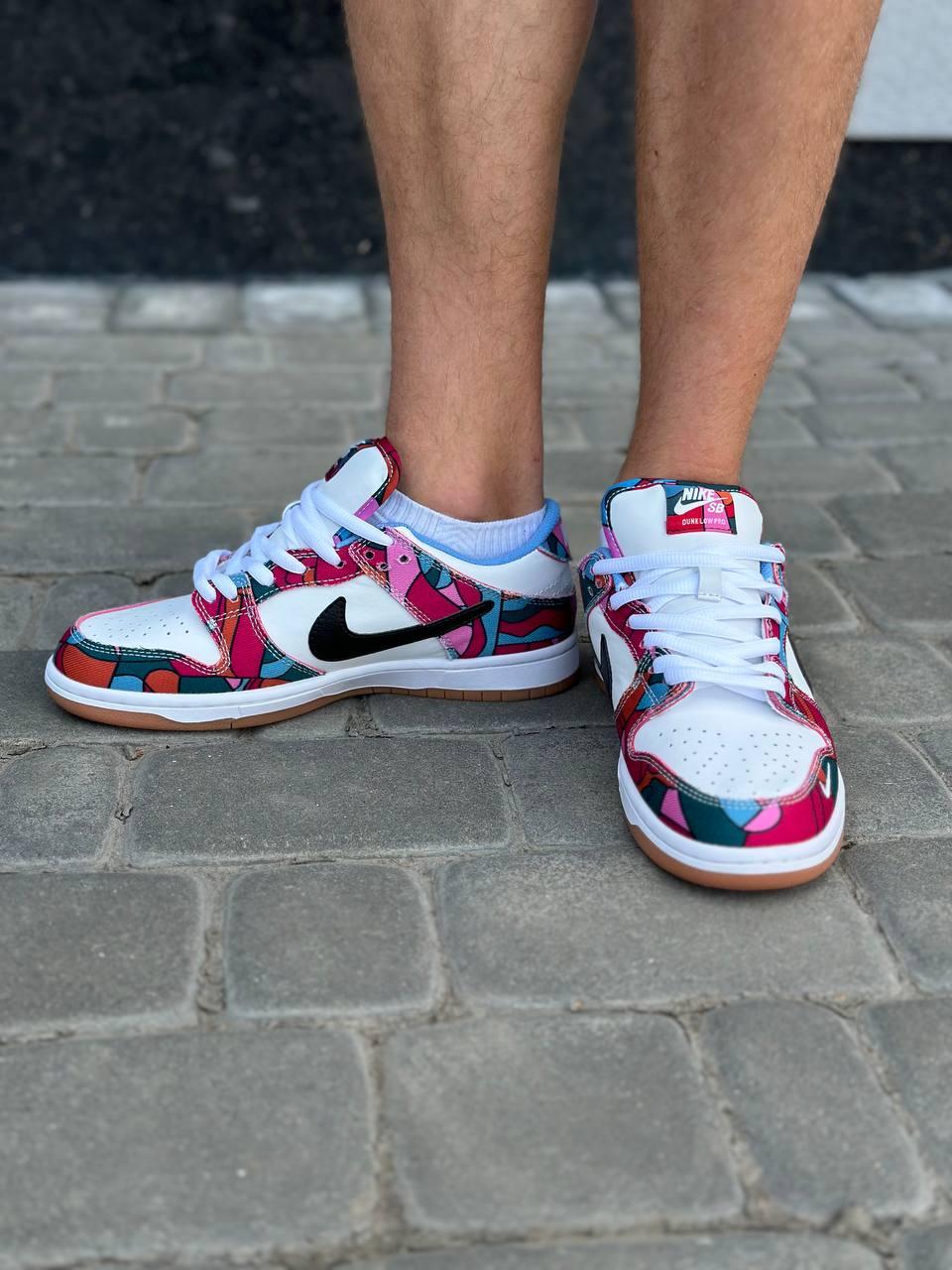 Nike SB Dunk Low Pro Parra Abstract Art