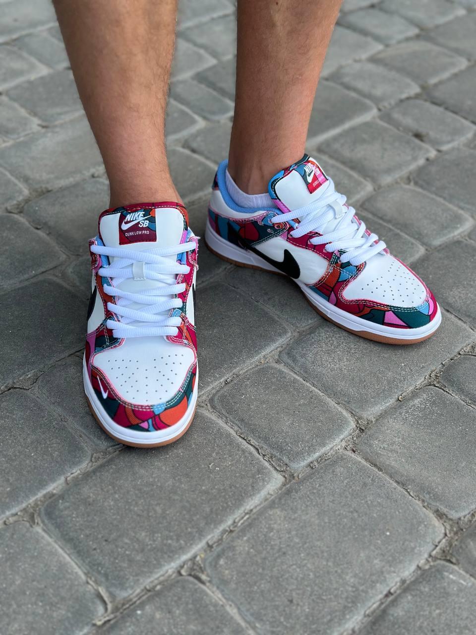 Nike SB Dunk Low Pro Parra Abstract Art