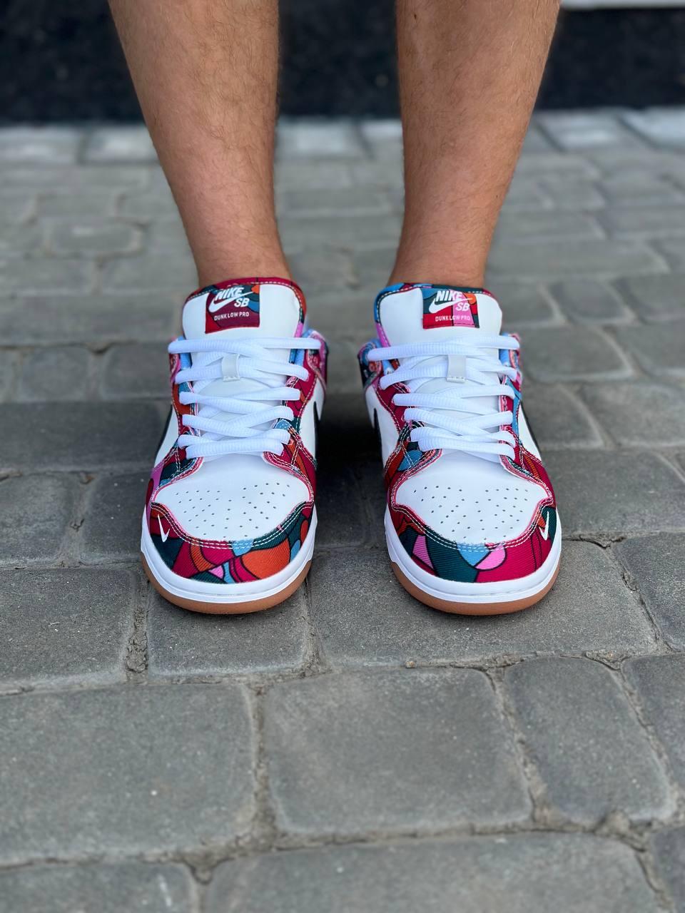 Nike SB Dunk Low Pro Parra Abstract Art
