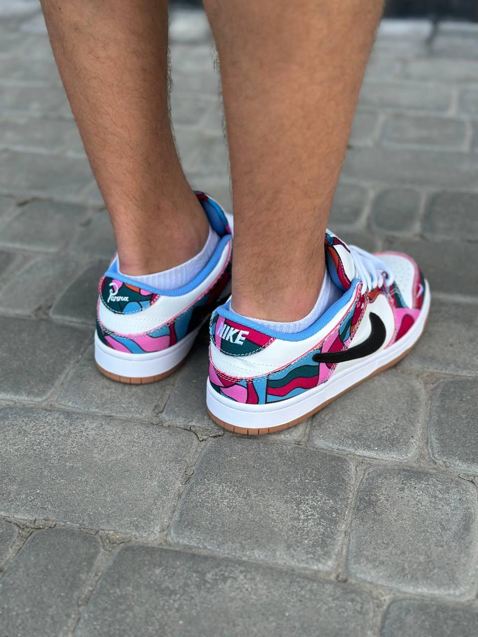 Nike SB Dunk Low Pro Parra Abstract Art