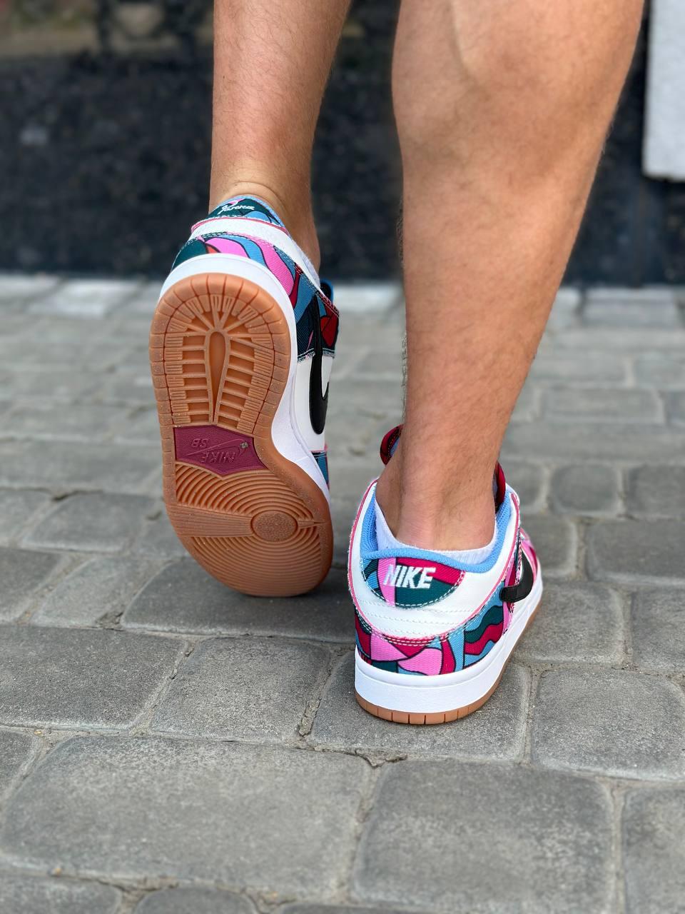 Nike SB Dunk Low Pro Parra Abstract Art