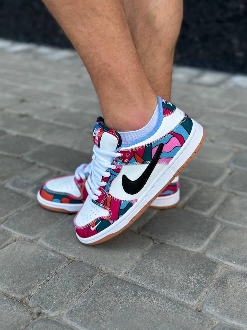 Nike SB Dunk Low Pro Parra Abstract Art