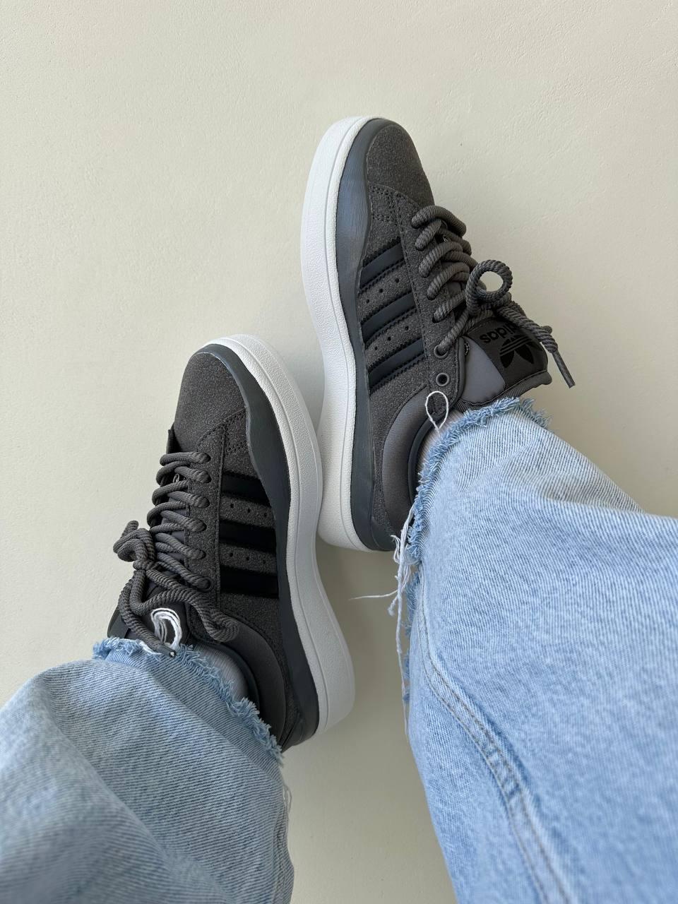 Adidas Campus x Bad Bunny Graphite