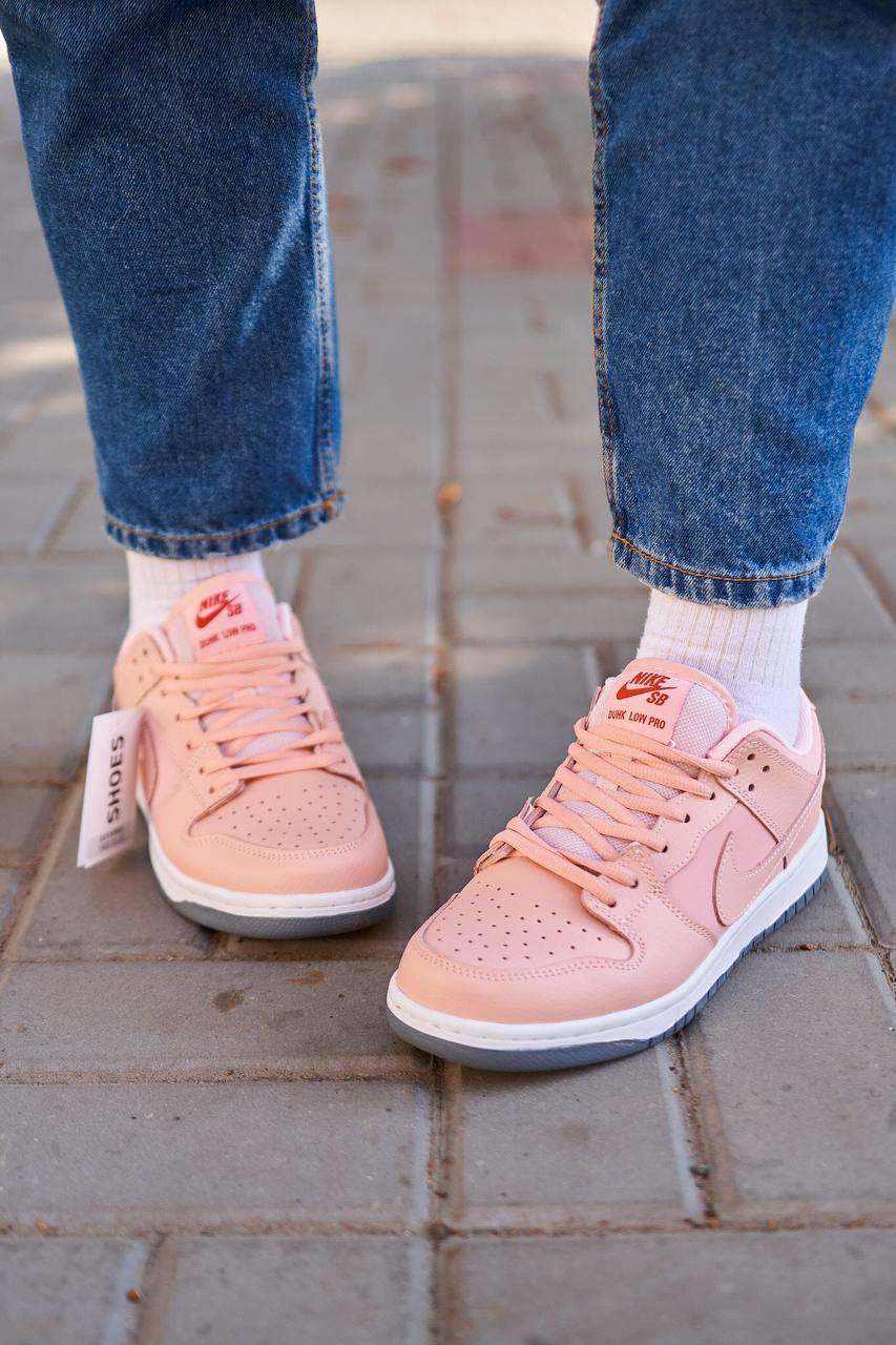 Nike SB Dunk Pink White