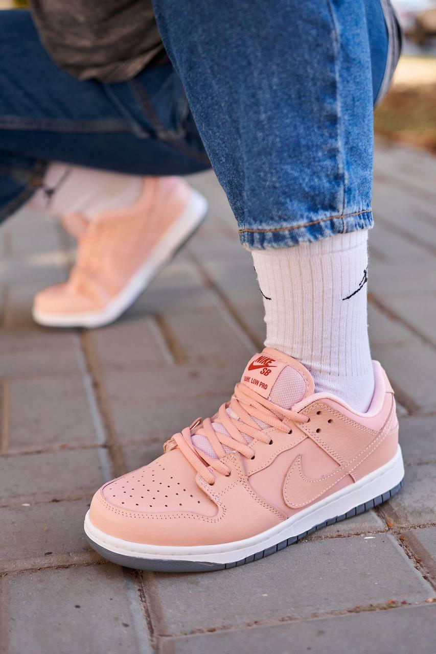 Nike SB Dunk Pink White