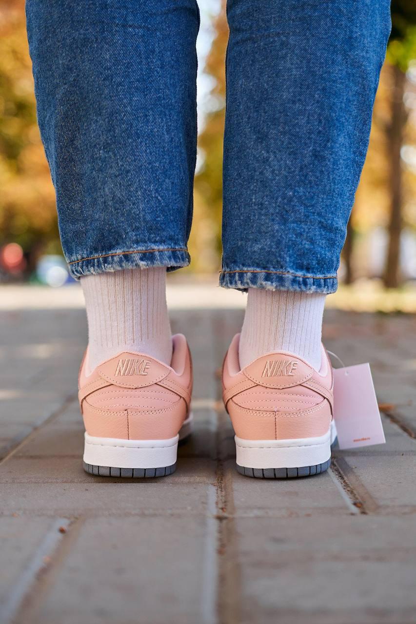 Nike SB Dunk Pink White