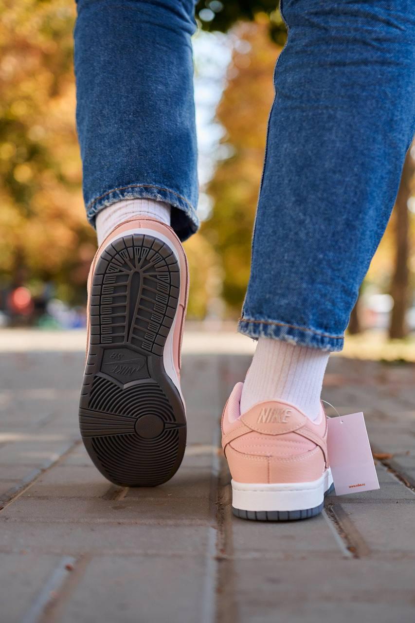 Nike SB Dunk Pink White