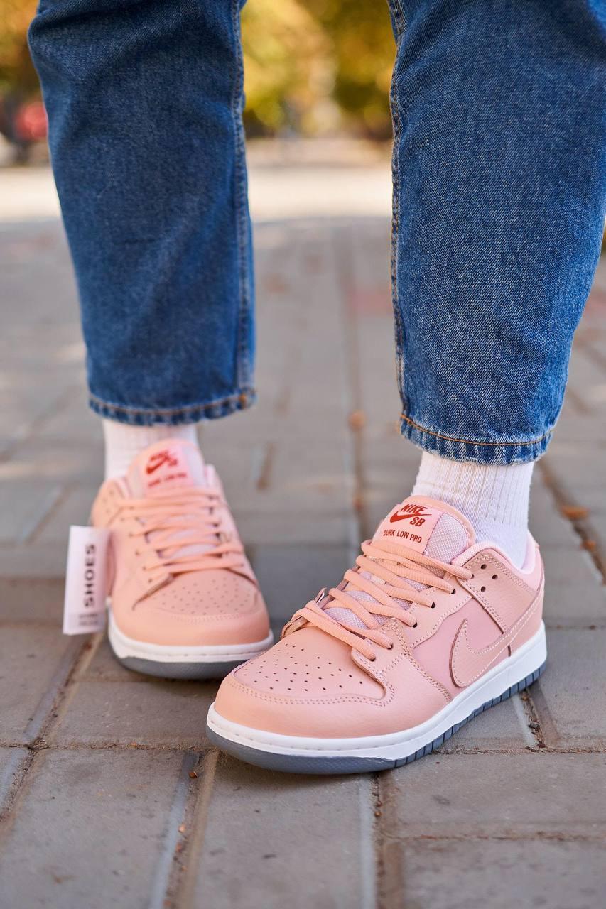 Nike SB Dunk Pink White