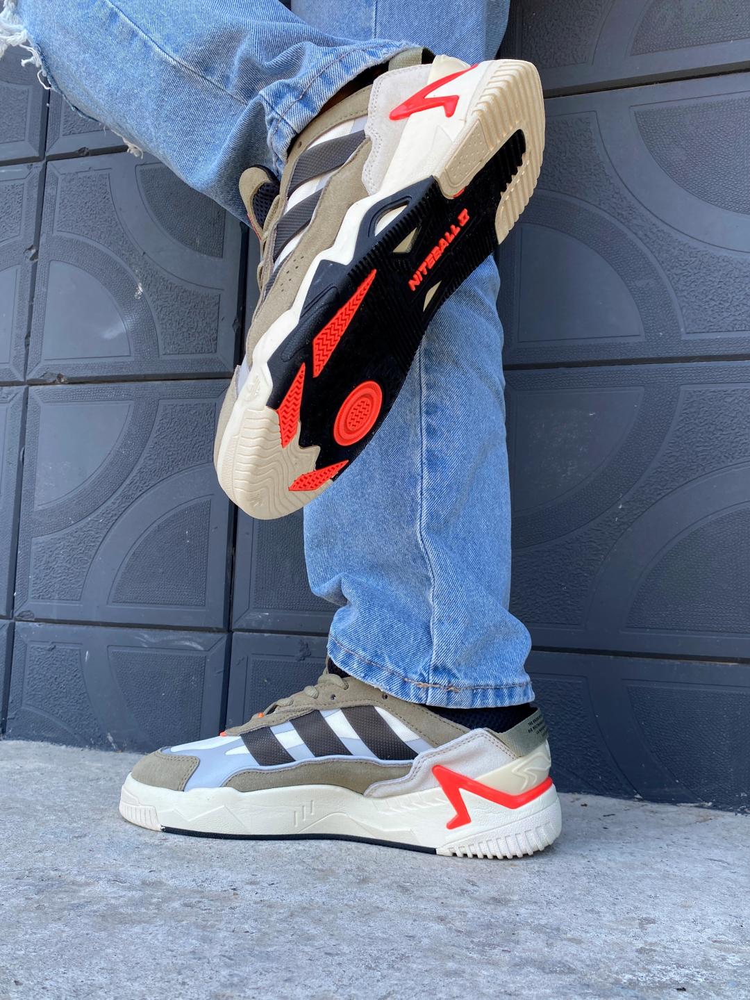 Adidas Niteball II Orbit Green Orange