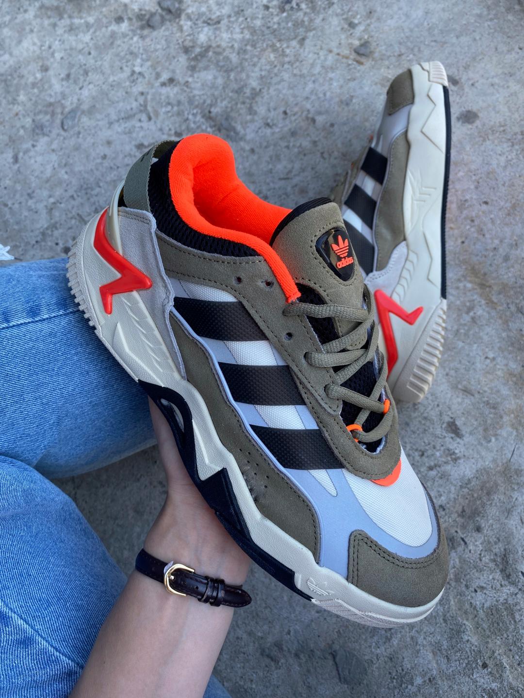 Adidas Niteball II Orbit Green Orange