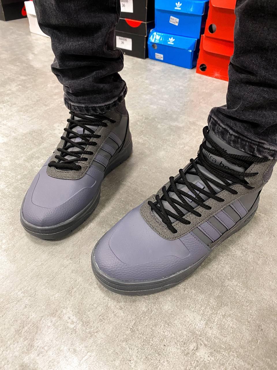 Adidas Ultra Boost Grey Black