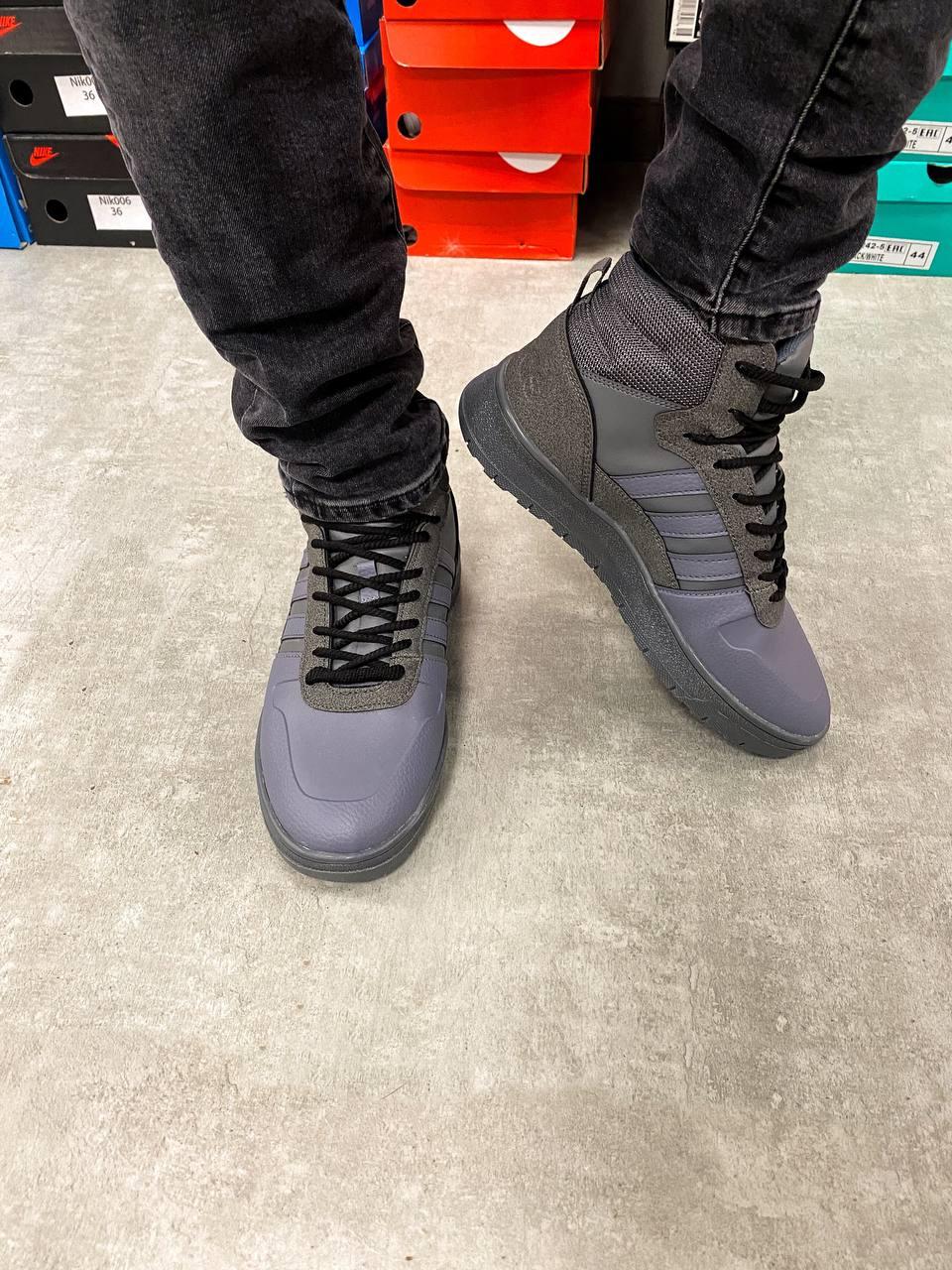 Adidas Ultra Boost Grey Black