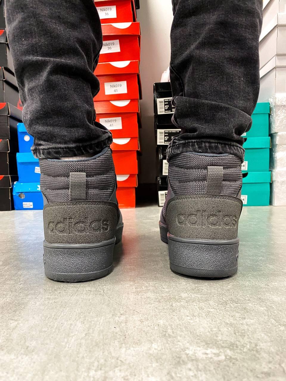 Adidas Ultra Boost Grey Black