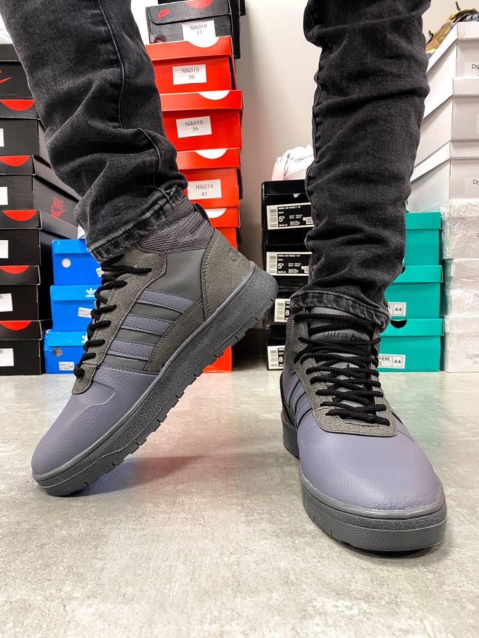 Adidas Ultra Boost Grey Black
