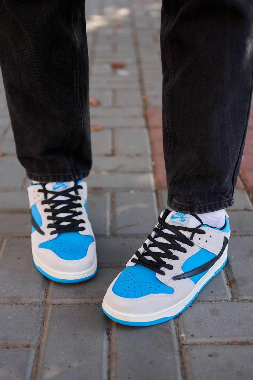 Nike SB Dunk Low x Travis Scott PlayStation Blue