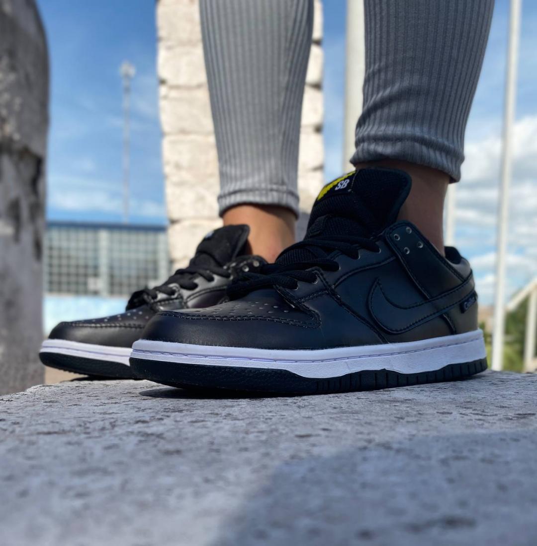 Nike SB Dunk Low Civilist