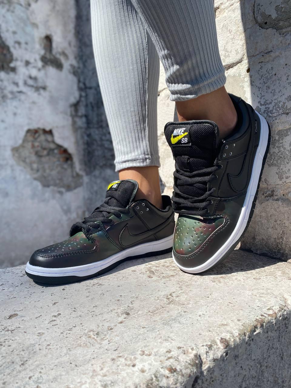 Nike SB Dunk Low Civilist