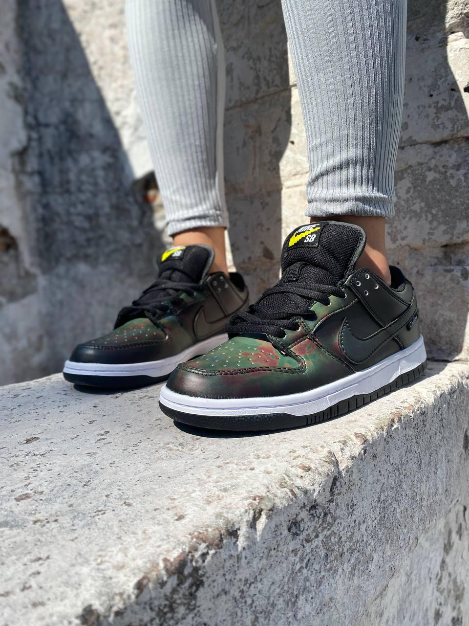 Nike SB Dunk Low Civilist