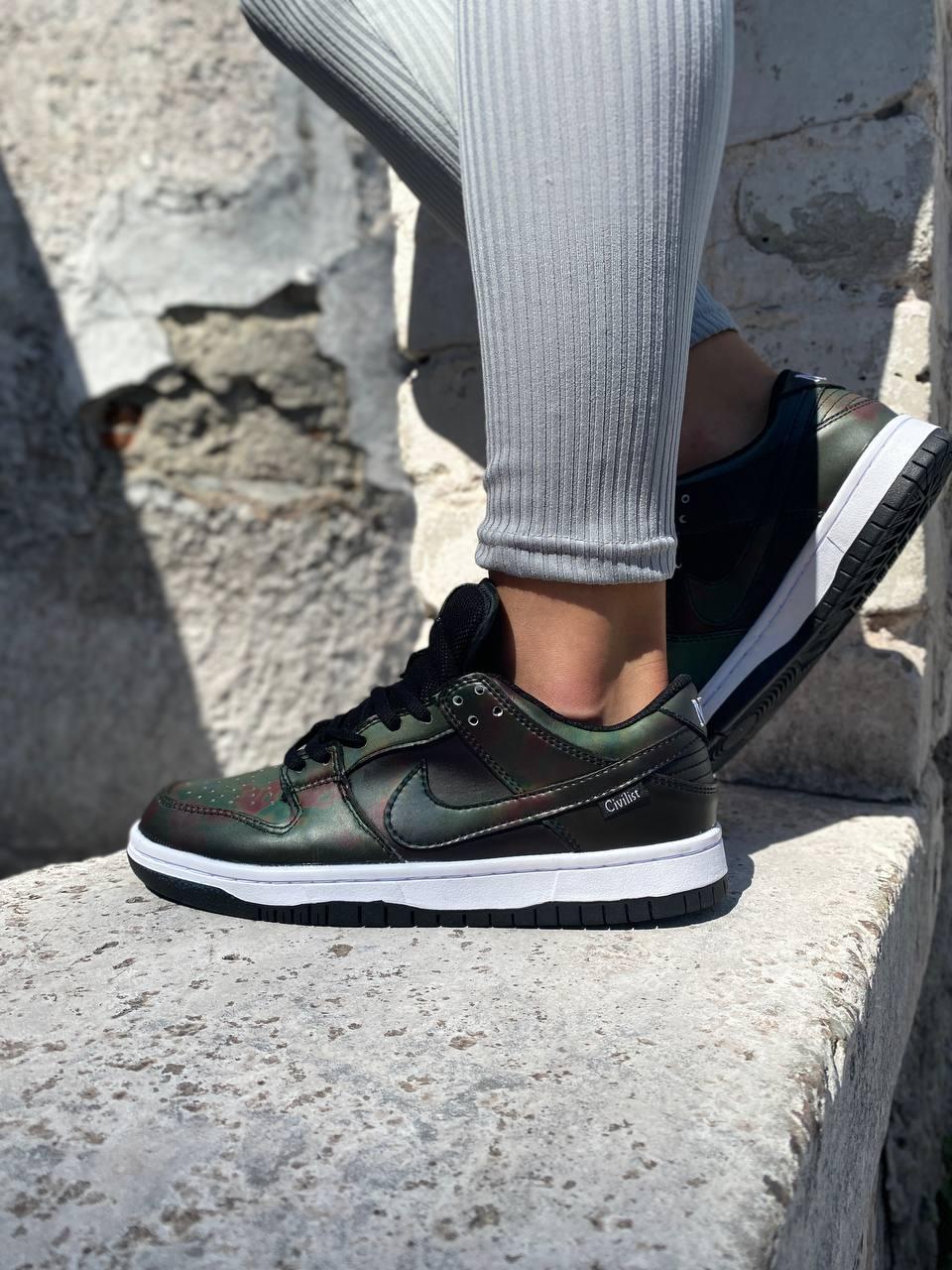 Nike SB Dunk Low Civilist