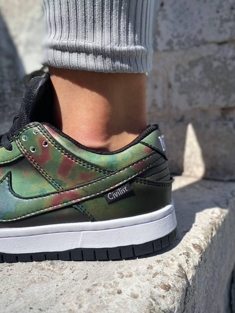Nike SB Dunk Low Civilist