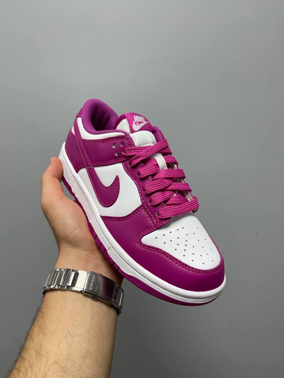 Nike SB Dunk Low Active Fuchsia