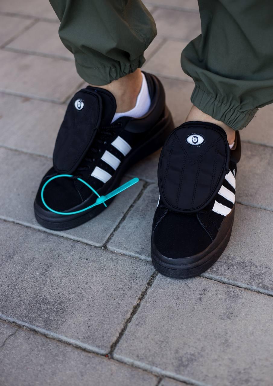 Adidas Campus x Bad Bunny Black White