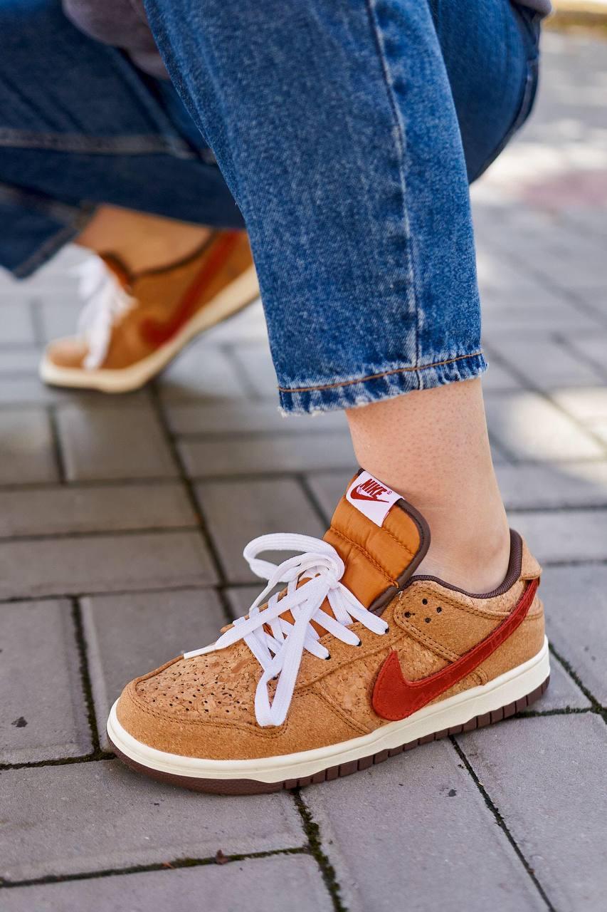 CLOT Nike Dunk Low SP Cork
