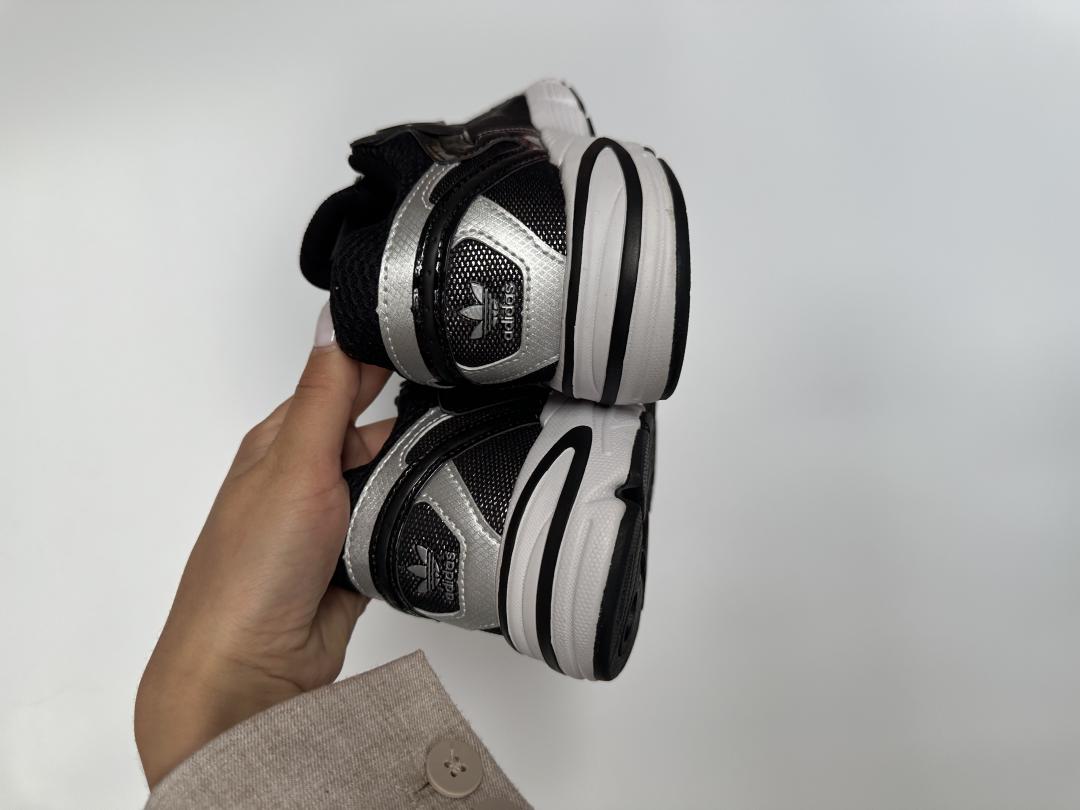 Adidas Astir Black White