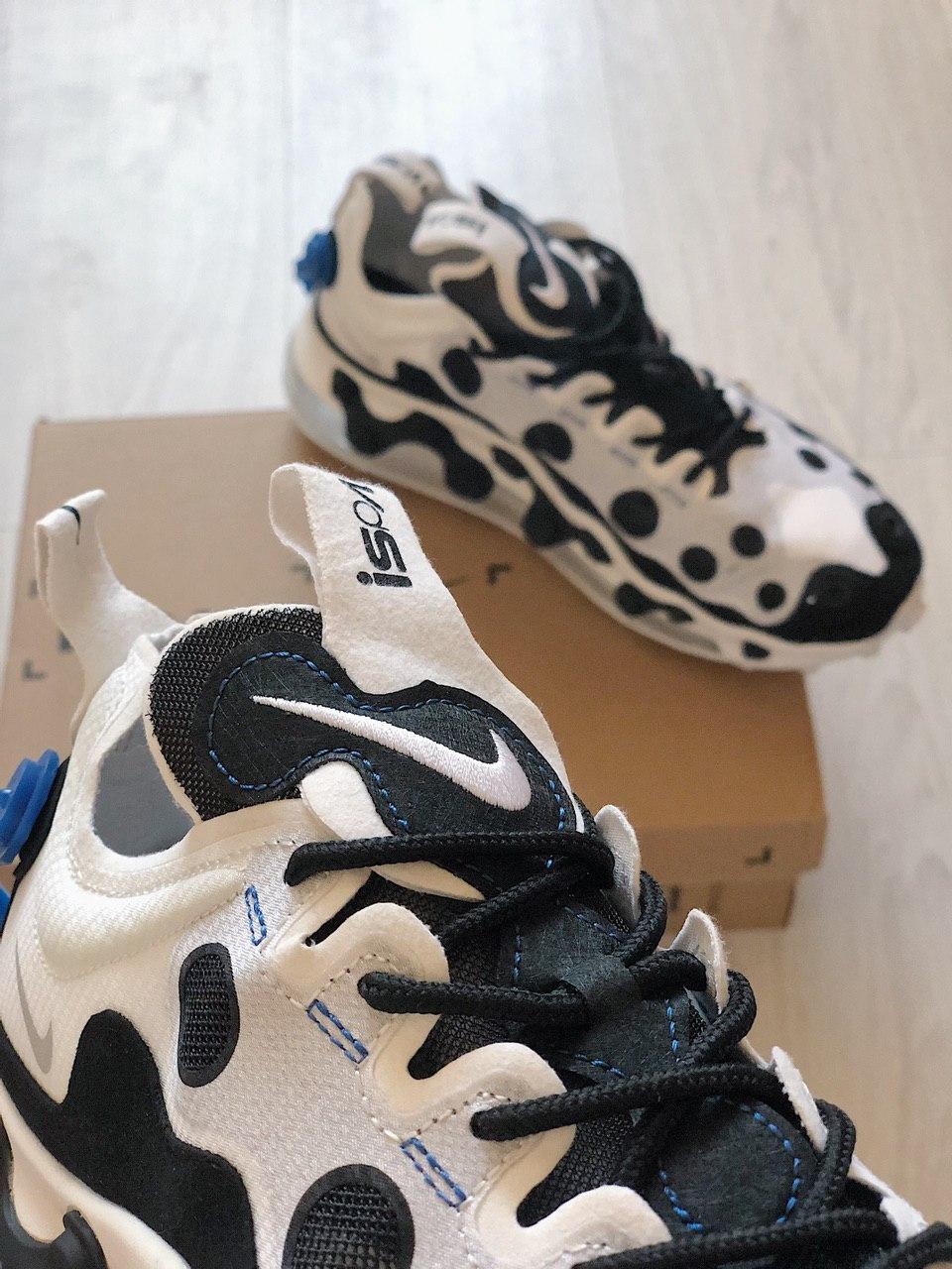 Nike Air Max 720 ISPA White Black