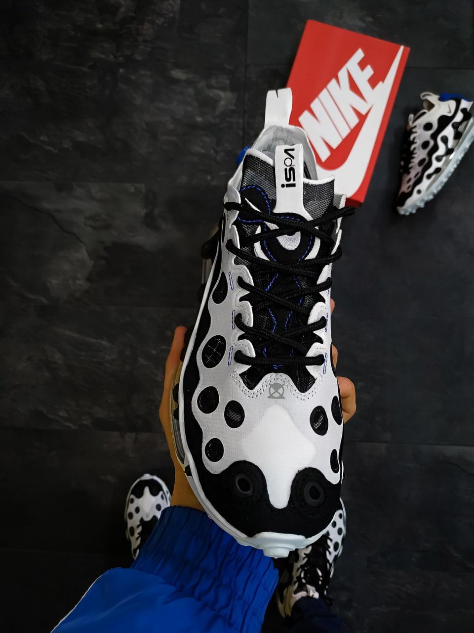 Nike Air Max 720 ISPA White Black