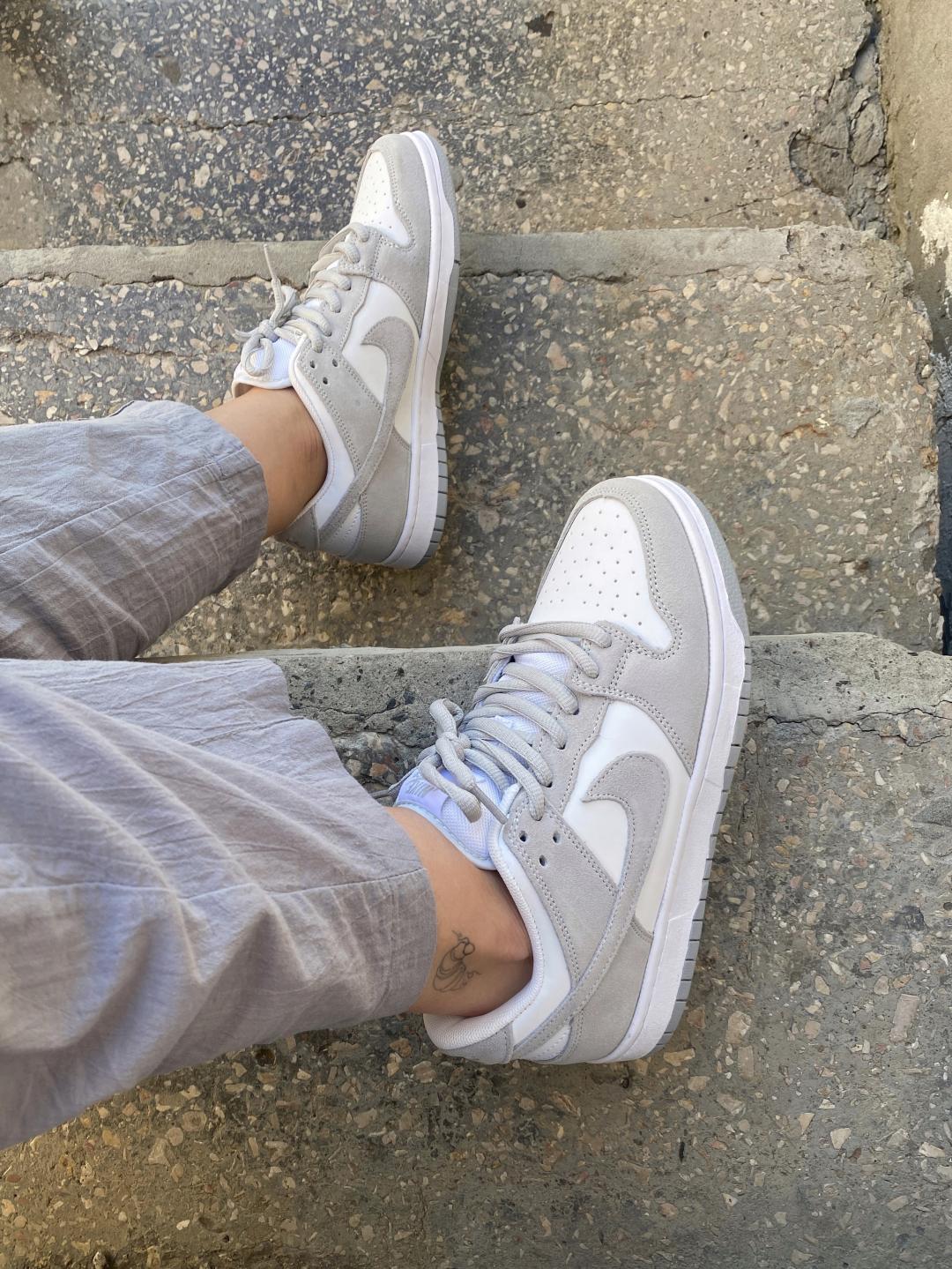 Nike Dunk Low White Grey