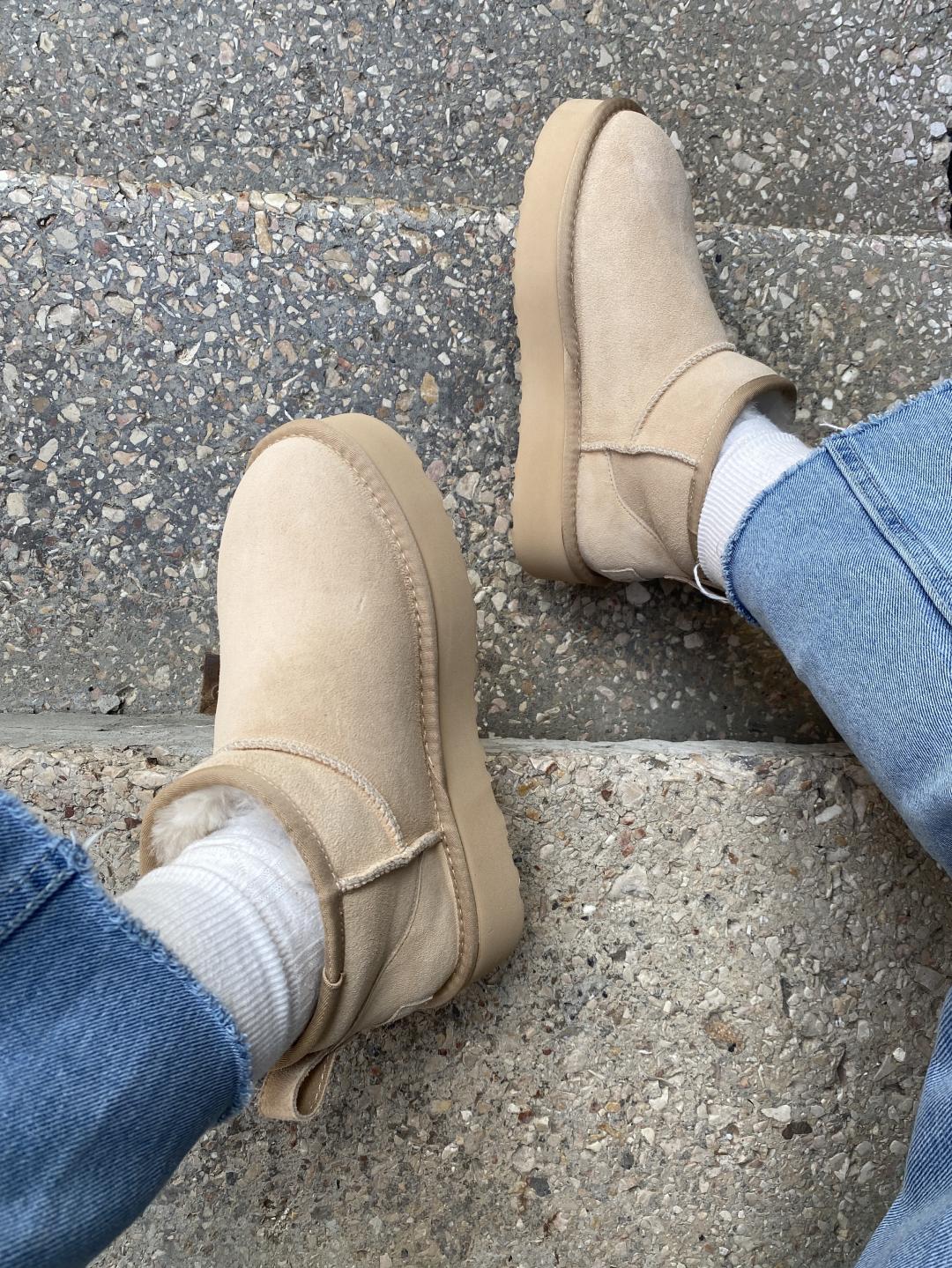 Ugg Classic Ultra Mini Platform Beige