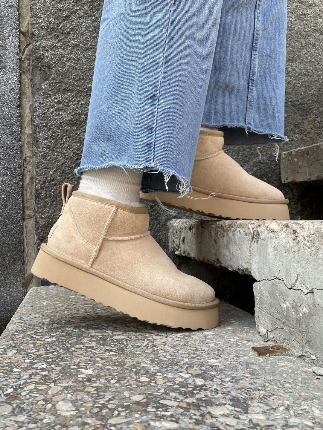 Ugg Classic Ultra Mini Platform Beige